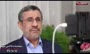 فیلم/ پیشنهاد جدید احمدی‌نژاد در خصوص روابط ایران و آمریکا