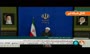 فیلم/ روحانی: شرایط امروز ما نسبت به اروپا و امریکا بهتر است!