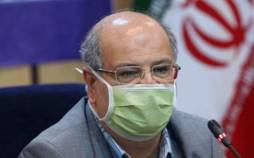 دکتر زالی: وضعیت کرونا در تهران خطرناک میشود/ آغاز موج جدید کرونا در اصفهان از پایان بهمن ویروس کرونا در تهران,ویروس کرونا در اصفهان