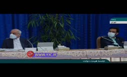 فیلم/ رئیس جمهور: اگر می خواهید کسی را برای پهنای باند محاکمه کنید من را محاکمه کنید