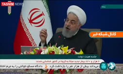 فیلم/ روحانی: فحش برای رئیس جمهور است!