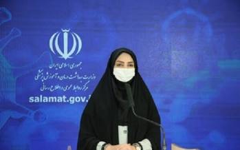 روند کاهشی کرونا در ایران متوقف شد/ خیزش کرونا در برخی استانها توقف روند کاهشی بیماری کرونا,خیزش کرونا در برخی استانها