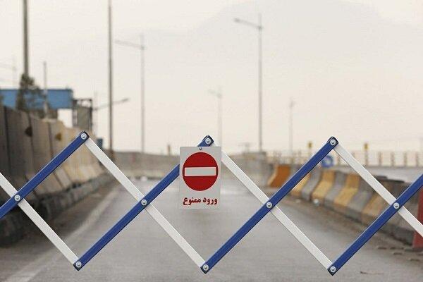 ممنوعیت سفر در عید نوروز1400,دستورالعمل اجرایی ‌ایام نوروز