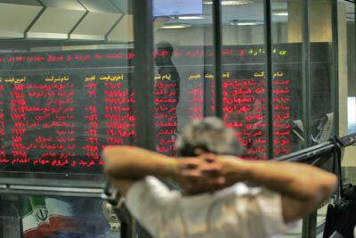 معاملات امروز تالار شیشهای بورسU معاملات امروز تالار شیشهای بورسU