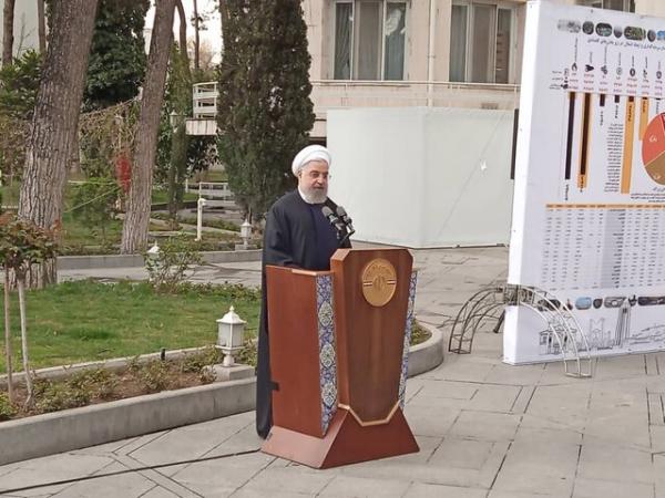 حسن روحانی رئیس جمهور,رئیس جمهوری اسلامی ایران