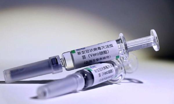 واکسن چینی کرونا در ایران,واکسن کرونای سینوفارم