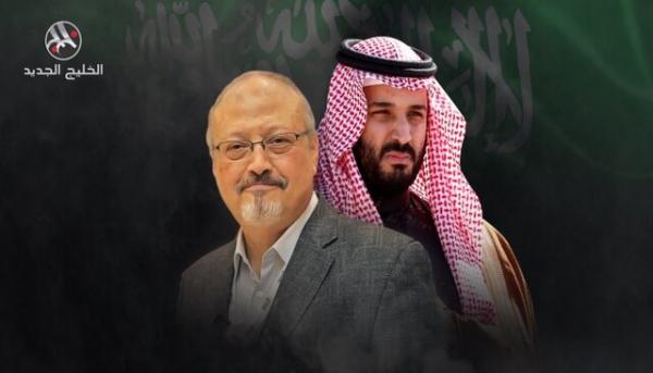 قتل های فراقانونی در عربستان,تحریم بن سلمان