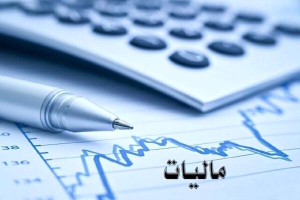 بودجه 1400,منابع درآمدی ایران 1400