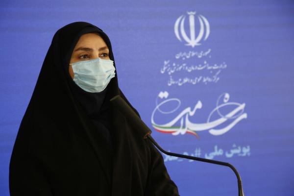 ویروس کرونا در ایران,آمار کرونای ایران در اسفند 99