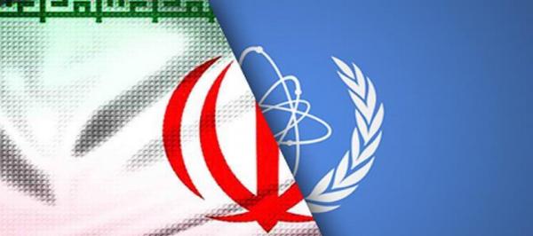 آژانس بین‌المللی انرژی اتمی,غنی سازی اورانیوم ایران