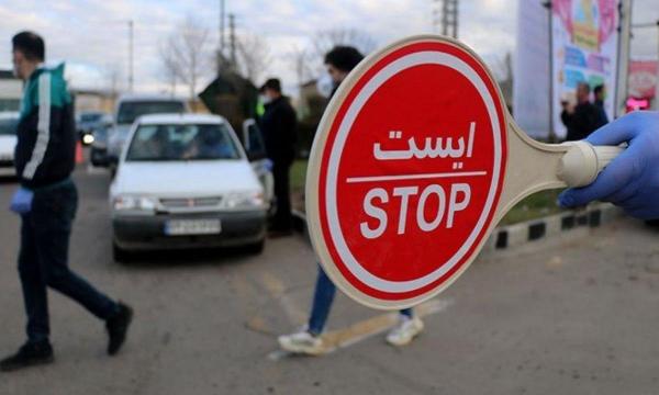 ممنوعیت ورود خودروهای خوزستان به اصفهان ممنوعیت ورود خودروهای خوزستان به اصفهان,ممنوع شدن ورود خودروها به اصفهان