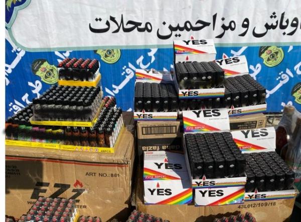 کشف فندک‌های مستهجن در تهران,فندک در تهران