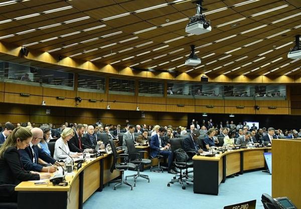 نشست شورای حکام درباره ایران,قطعنامه اروپا علیه ایران