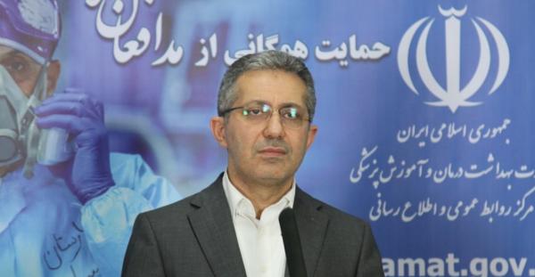 دکتر قاسم جانبابایی دکتر قاسم جانبابایی,معاون درمان وزارت بهداشت