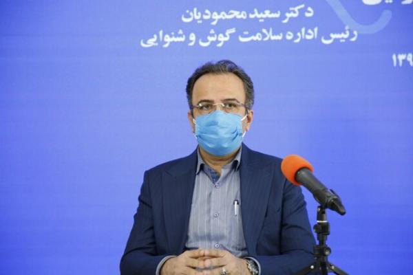 دکترسعیدمحمودیان,رئیس اداره سلامت گوش و شنوایی وزارت بهداشت