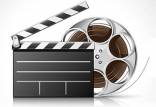 شورای پروانه نمایش,پروانه نمایش فیلم بی همه چیز