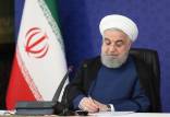 حجت‌الاسلام حسن روحانی رئیس‌جمهور,اقدامات انجام شده در زمینه تهیه و تامین واکسن خارجی کرونا