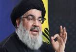 دبیر کل حزب‌الله لبنان,مشتقات نفتی ایران