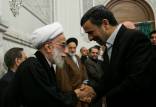 رد صلاحت احمدی نژاد در انتخابات 1400,انتخابات 1400