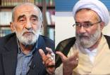 انتقادهای کیهان ازمهاجریو بازیگران,رجزخوانی علیه صداوسیما