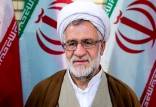 ، حجت الاسلام والمسلمین بهرامی,دادسرای نظامی