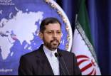 واکنش ایران به انتشار تمبری با نقشه جعلی در اقلیم کردستان,سخنگوی وزارت خارجه