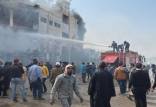 آتش‌سوزی در مصر,مصر