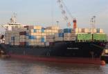 حمله تروریستی به کشتی تجاری ایران,ویدیو حمله به کشتی تجاری ایران در مدیترانه