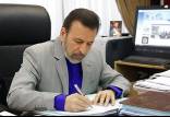 محمود واعظی,رییس دفتر رییس‌ جمهور