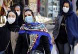 ویروس کرونا در ایران,کرونای انگلیسی در ایران