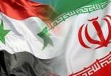 فهد درویش,بازسازی سوریه توسط ایران
