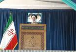 امام جمعه اصفهان,حاج سیدابوالحسن مهدوی