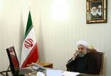 گفتگوی روحانی با الکاظمی,رئیس جمهور و نخست وزیر عراق
