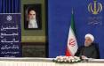 حسن روحانی,دفاع روحانی از وزیر نفت و رییس بانک مرکزی