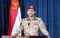 یحیی سریع, سخنگوی ارتش و کمیته‌های مردمی یمن