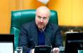 قالیباف: دولت باید برای افزایش حقوق بازنشستگان کشوری از مجلس مجوز میگرفت حقوق بازنشستگان,صندقو های بازنشستگی