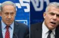 رهبر مخالفان اسرائیل,ائتلاف دولتی با حزب لیکود