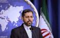 واکنش ایران به انتشار تمبری با نقشه جعلی در اقلیم کردستان,سخنگوی وزارت خارجه