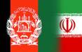 حمله به خودروی دیپلمات ایرانی در افغانستان,سفارت ایران در افغانستان