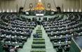 مجلس شورای اسلامی,سلبریتی‌های مشمول مالیات