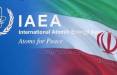 ایران و آژانس بین‌المللی انرژی اتمی,محدودیت بازرسی آژانس از ایران