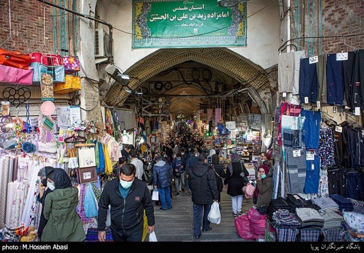 تصاویر استقبال از نوروز 1400,عکس های نوروز در اصفهان,تصاویر نوروز 1400 در ایران