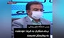 فیلم/ رئیس دانشگاه علوم پزشکی: برخی مبتلایان به کرونا در خوزستان، فوت‌شده به بیمارستان می‌رسند 