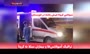 فیلم/ سونامی کرونای جهش یافته در خوزستان