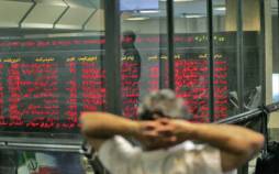 بورس هفته را با چراغ قرمز به پایان برد شاخص کل بورس امروز,بورس تهران99/12/06
