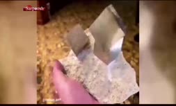 فیلم/ استخراج کریستالی با تراش شگفت انگیز