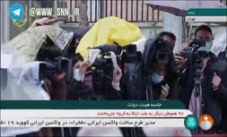 فیلم | روحانی: امروز شرایط برای شکستن تحریم ها از هر روز آماده تر است