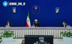 فیلم | روحانی: اگر FATF بد است، چرا همه کشور ها عضو آن هستند!