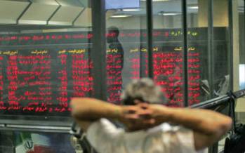 بورس هفته را با چراغ قرمز به پایان برد شاخص کل بورس امروز,بورس تهران99/12/06