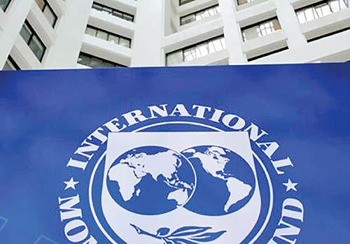 صندوق بین‌المللی پول,اخبار اقتصادی,خبرهای اقتصادی,اقتصاد کلان